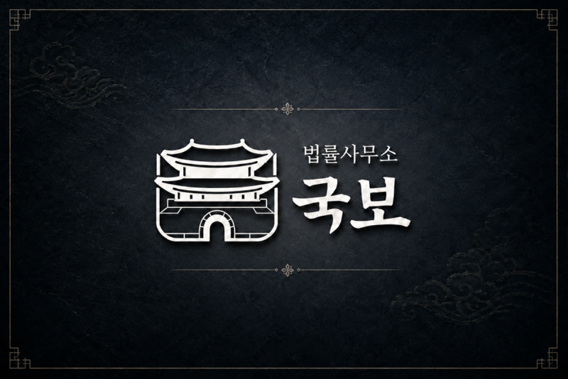 99. [저용량] 블로그, 카드뉴스 커버.png